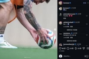 极速西班牙vs沙特阿拉伯直播进球集锦_极速西班牙vs沙特阿拉伯直播进球集锦在线观看_免费看直播