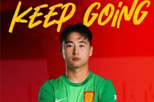 免费埃及vs伊朗直播全场录像_免费埃及vs伊朗直播全场录像在线观看_免费看直播
