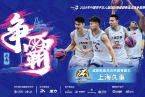 火爆波黑vs卡塔尔直播免费看入口_火爆波黑vs卡塔尔直播免费看入口在线观看_免费看直播