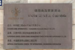 克罗地亚vs加纳-火爆约旦vs阿根廷直播德国vsA3/B3/C3/D3/F3免费看入口_火爆约旦vs阿根廷直播德国vsA3/B3/C3/D3/F3免费看入口在线观看_免费看直播