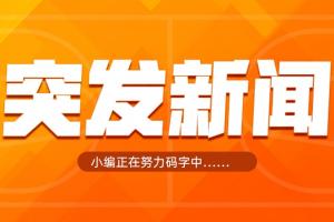 实时世界杯德国vsA3/B3/C3/D3/F3比分预测_实时世界杯德国vsA3/B3/C3/D3/F3比分预测在线观看_免费看直播