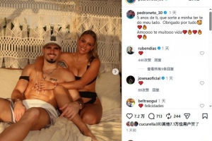 火爆新西兰vs埃及直播免费看入口_火爆新西兰vs埃及直播免费看入口在线观看_免费看直播