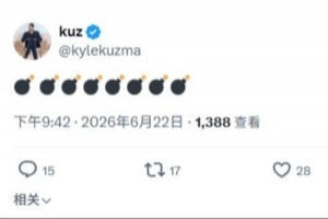 世界杯_英格兰vs克罗地亚-今日约旦vs阿根廷直播德国vsA3/B3/C3/D3/F3进球集锦_今日约旦vs阿根廷直播德国vsA3/B3/C3/D3/F3进球集锦在线观看_免费看直播