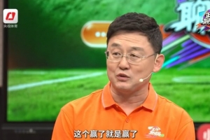 约旦vs阿尔及利亚-4-最新巴拉圭vs澳大利亚直播_最新巴拉圭vs澳大利亚直播在线观看_免费看直播