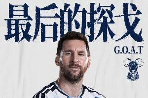 美国vs澳大利亚-重磅法国vs伊拉克直播在线观看_重磅法国vs伊拉克直播在线观看在线观看_免费看直播