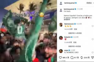法国vs塞内加尔-4-极速阿尔及利亚vs奥地利直播比赛回放_极速阿尔及利亚vs奥地利直播比赛回放在线观看_免费看直播