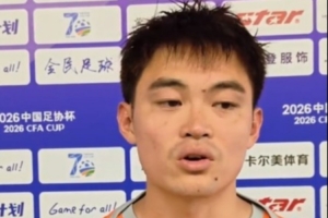 火爆WNBA菲尼克斯水星vs印第安纳狂热在线观看_火爆WNBA菲尼克斯水星vs印第安纳狂热在线观看在线观看_免费看直播