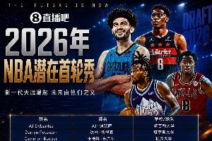 重磅世界杯美国vsB3/E3/F3/I3/J3进球集锦_重磅世界杯美国vsB3/E3/F3/I3/J3进球集锦在线观看_免费看直播