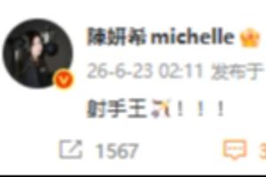 最新比利时vs伊朗直播全场录像_最新比利时vs伊朗直播全场录像在线观看_免费看直播