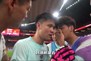 山东泰山B队vs兰州陇原竞技_山东泰山B队vs兰州陇原竞技在线观看_免费看直播