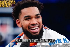 比利时vs埃及直播k6_比利时vs埃及直播在线观看_免费观看比利时vs埃及直播