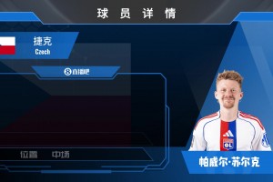 加拿大vs波黑直播ex_加拿大vs波黑直播在线观看_免费观看加拿大vs波黑直播