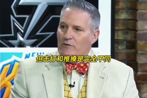 乌兹别克斯坦vs哥伦比亚直播zu_乌兹别克斯坦vs哥伦比亚直播在线观看_免费观看乌兹别克斯坦vs哥伦比亚直播