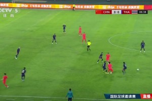 伊拉克vs挪威直播l8_伊拉克vs挪威直播在线观看_免费观看伊拉克vs挪威直播