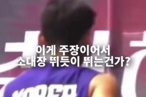 苏格兰vs巴西直播xm_苏格兰vs巴西直播在线观看_免费观看苏格兰vs巴西直播