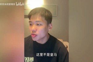 阿根廷vs阿尔及利亚直播tu_阿根廷vs阿尔及利亚直播在线观看_免费观看阿根廷vs阿尔及利亚直播