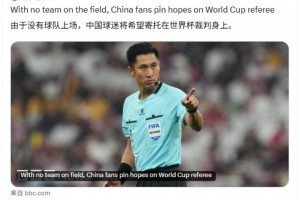 巴掌马vs英格兰直播hy_巴掌马vs英格兰直播在线观看_免费观看巴掌马vs英格兰直播