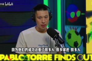 土耳其vs美国直播fe_土耳其vs美国直播在线观看_免费观看土耳其vs美国直播