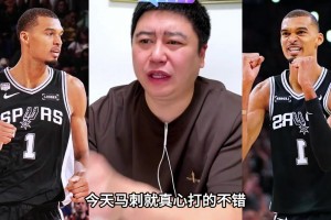 巴西vs海地直播ya_巴西vs海地直播在线观看_免费观看巴西vs海地直播
