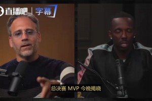 苏格兰vs巴西直播ud_苏格兰vs巴西直播在线观看_免费观看苏格兰vs巴西直播