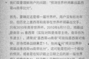 韩国vs捷克直播sf_韩国vs捷克直播在线观看_免费观看韩国vs捷克直播