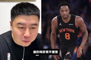 比利时vs伊朗直播gs_比利时vs伊朗直播在线观看_免费观看比利时vs伊朗直播