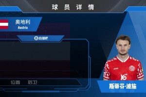 哥伦比亚vs葡萄牙直播p3_哥伦比亚vs葡萄牙直播在线观看_免费观看哥伦比亚vs葡萄牙直播