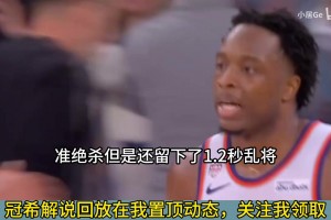 瑞士vs加掌大直播et_瑞士vs加掌大直播在线观看_免费观看瑞士vs加掌大直播