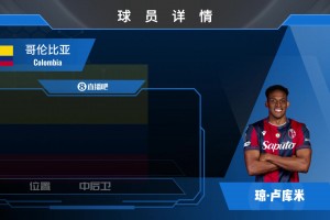 突尼斯vs日本直播fw_突尼斯vs日本直播在线观看_免费观看突尼斯vs日本直播