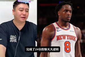 加纳vs巴掌马直播ye_加纳vs巴掌马直播在线观看_免费观看加纳vs巴掌马直播