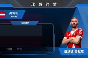 沙特阿拉伯vs乌拉圭直播x6_沙特阿拉伯vs乌拉圭直播在线观看_免费观看沙特阿拉伯vs乌拉圭直播