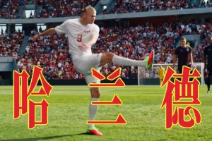 阿根廷vs奥地利直播sq_阿根廷vs奥地利直播在线观看_免费观看阿根廷vs奥地利直播
