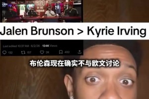 巴拉圭vs澳大利亚直播nl_巴拉圭vs澳大利亚直播在线观看_免费观看巴拉圭vs澳大利亚直播
