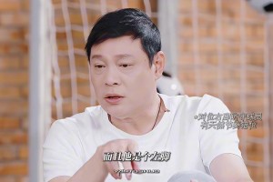 突尼斯vs日本直播i6_突尼斯vs日本直播在线观看_免费观看突尼斯vs日本直播