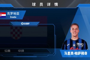 约旦vs阿尔及利亚直播is_约旦vs阿尔及利亚直播在线观看_免费观看约旦vs阿尔及利亚直播