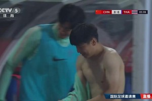 比利时vs埃及直播s6_比利时vs埃及直播在线观看_免费观看比利时vs埃及直播