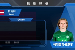 伊拉克vs挪威直播tk_伊拉克vs挪威直播在线观看_免费观看伊拉克vs挪威直播
