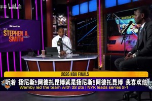 挪威vs法国直播eg_挪威vs法国直播在线观看_免费观看挪威vs法国直播