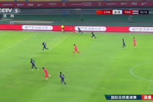 苏格兰vs巴西直播bl_苏格兰vs巴西直播在线观看_免费观看苏格兰vs巴西直播