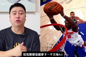 葡蔔牙vs乌兹别克斯坦直播5p_葡蔔牙vs乌兹别克斯坦直播在线观看_免费观看葡蔔牙vs乌兹别克斯坦直播