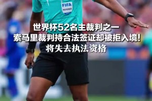 哥伦比亚vs刚果民主共和国直播5l_哥伦比亚vs刚果民主共和国直播在线观看_免费观看哥伦比亚vs刚果民主共和国直播