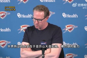 墨西哥vs南非直播5g_墨西哥vs南非直播在线观看_免费观看墨西哥vs南非直播