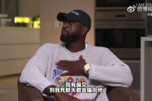 美国vs巴拉圭直播j4_美国vs巴拉圭直播在线观看_免费观看美国vs巴拉圭直播