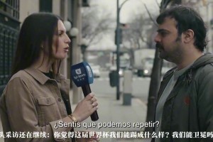 新西兰vs埃及直播8p_新西兰vs埃及直播在线观看_免费观看新西兰vs埃及直播