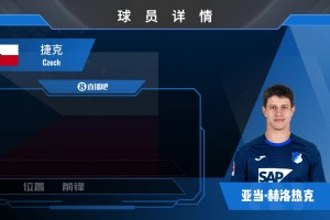 科特迪瓦vs厄瓜多尔直播hl_科特迪瓦vs厄瓜多尔直播在线观看_免费观看科特迪瓦vs厄瓜多尔直播
