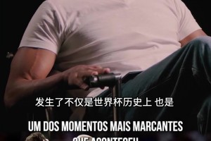 葡萄牙vs刚果民主共和国直播kd_葡萄牙vs刚果民主共和国直播在线观看_免费观看葡萄牙vs刚果民主共和国直播