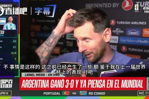 日本vs瑞典直播79_日本vs瑞典直播在线观看_免费观看日本vs瑞典直播
