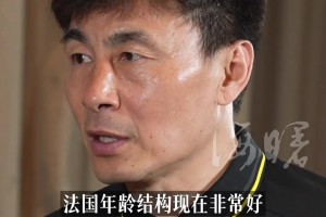 奥地利vs约旦直播gl_奥地利vs约旦直播在线观看_免费观看奥地利vs约旦直播
