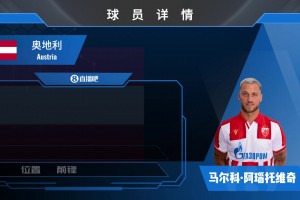 突尼斯vs日本直播ae_突尼斯vs日本直播在线观看_免费观看突尼斯vs日本直播