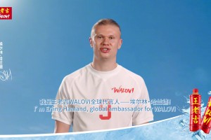 巴掌马vs英格兰直播tw_巴掌马vs英格兰直播在线观看_免费观看巴掌马vs英格兰直播
